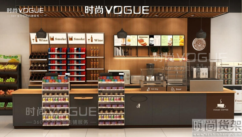 便利店陳列展示設(shè)計