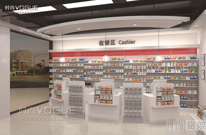 藥店店面設計效果圖