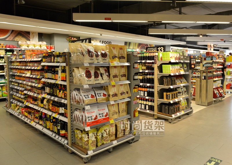 超市貨架陳列設(shè)計(jì)