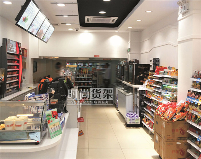 便利店陳列設計