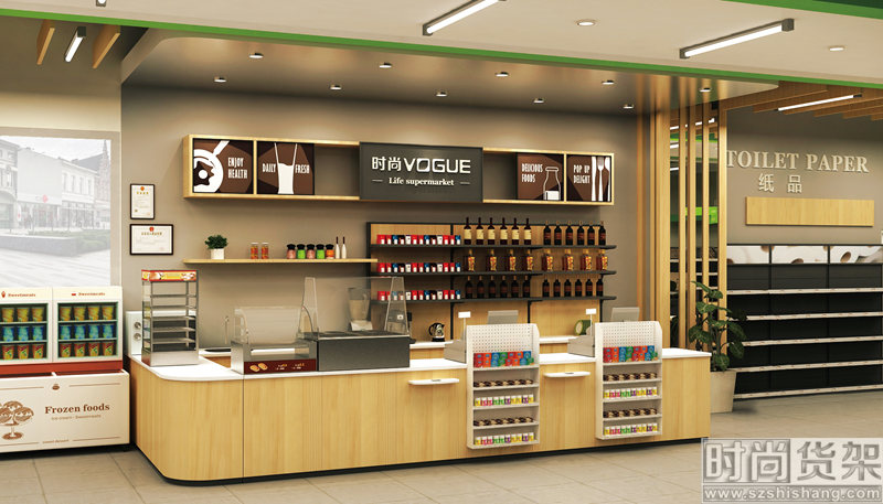 社區便利超市陳列設計